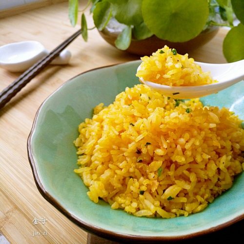 黄金蛋炒饭 – Golden Egg Fried Rice