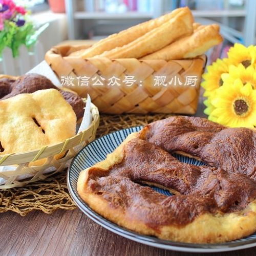 糖油饼 – Sugared Fried Dough