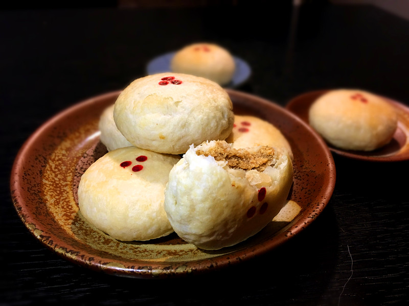 Картинки по запросу Sichuan Pepper Salt Pastries