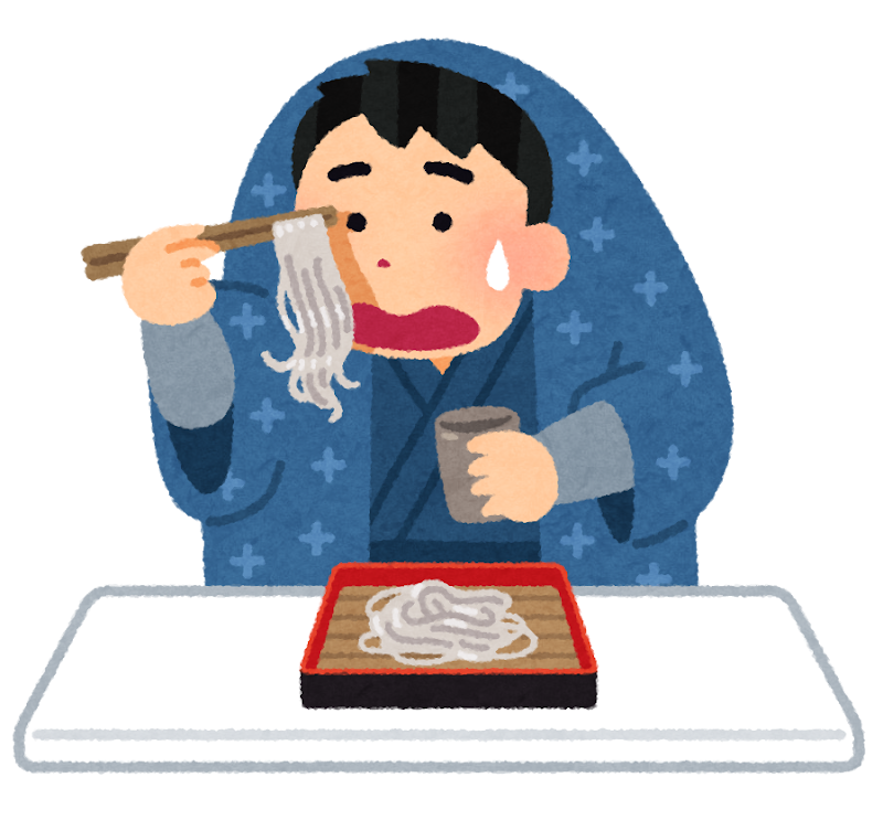 Read more about the article Side Story 2 – Earth 6 – Hayami Eitaro – The Unknown